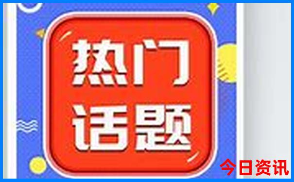 辽宁自驾游最佳路线